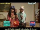 مسلسل همي همك 4 الحلقة 14