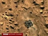 Марсоход Кьюриосити | Посадка на Марс