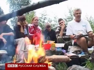 Энтузиасты ищут НЛО на Байкале