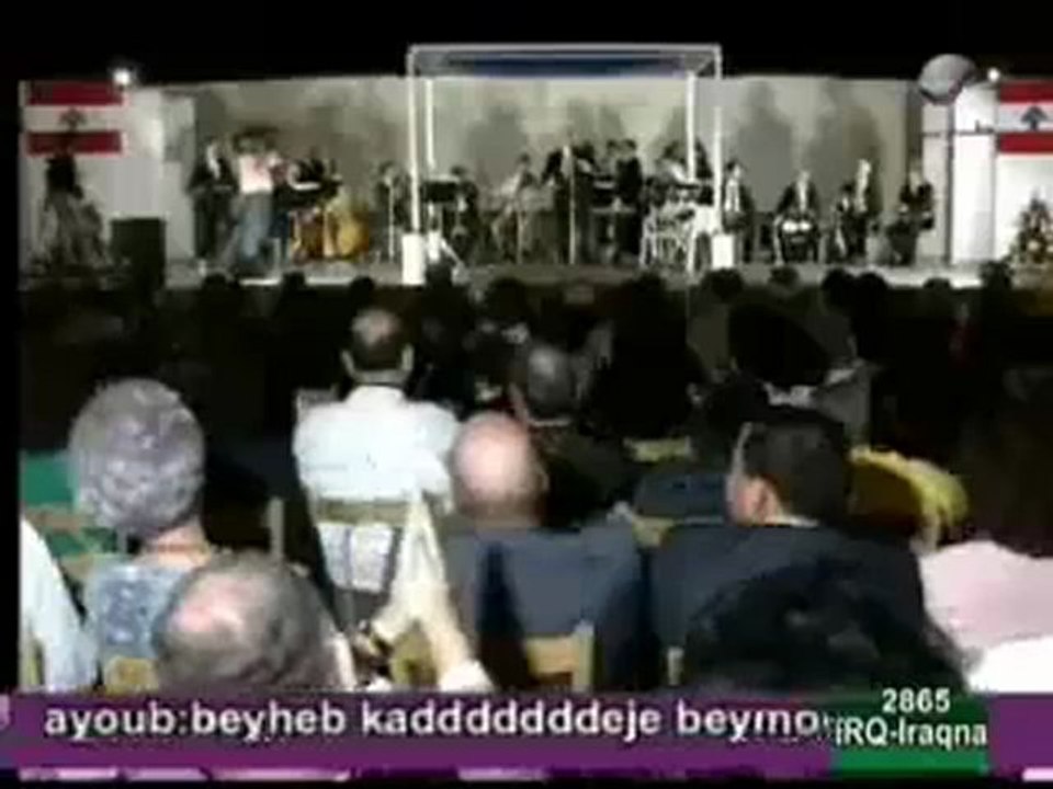 وديع الصافي:  قوم من البير يا يوسف