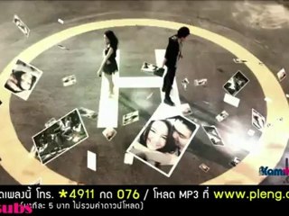 XIS deception [english subbed]