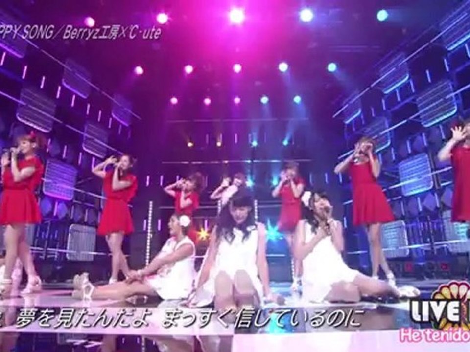 Berikyuu (Berryz Koubou x ºC-ute) - Live B (120626) (sub español)
