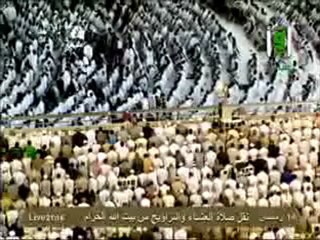 نقل شعائر صلاة العشاء من المسجد الحرام ل 14 رمضان 2012