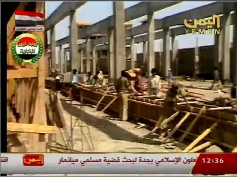 الراحل سالم رُبيع علي أعلام صنعوا تاريخ اليمن الحديث الحلقة الرابعة