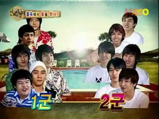 BoDy HuMaN SuJu C12 (1-4)