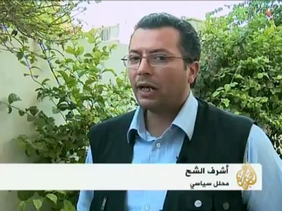 نتائج انتخابات المؤتمر الوطني العام الليبي