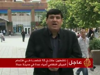 قضية الاندماج في المجتمعات الأوروبية