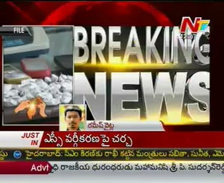 Nigerian drug racket busted in OU