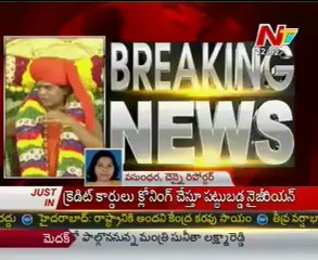 Swamy Nityananda Manasarovar tour with Ranjitha