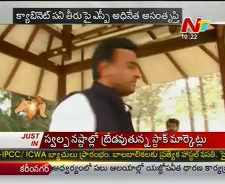 Mulayam Singh Yadav is furious over Akhilesh Yadav's government