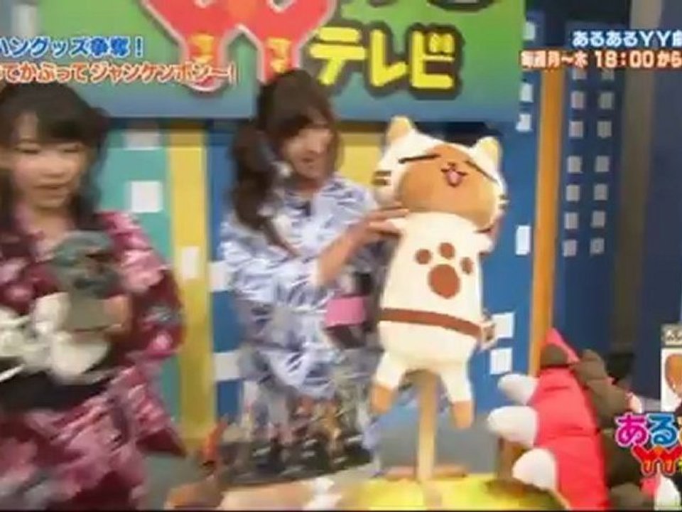 あるあるYYテレビ ゲツモクLIVE #48 12.08.02