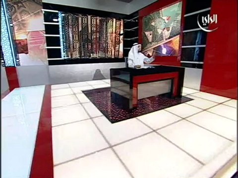 بيني وبينك - محمد العوضي 14