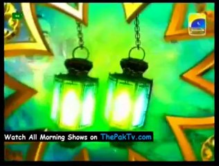Utho Jago Pakistan - 3rd August 2012 - Part 1/4