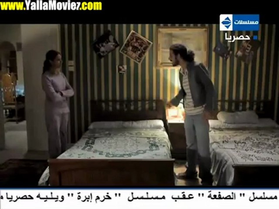 مسلسل خرم ابرة الحلقة 15 | يلا موفيز - يوتيوب