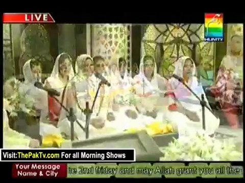 Jago Pakistan Jago By Hum TV - 3rd August 2012 [Ramadan Special] - Part 4