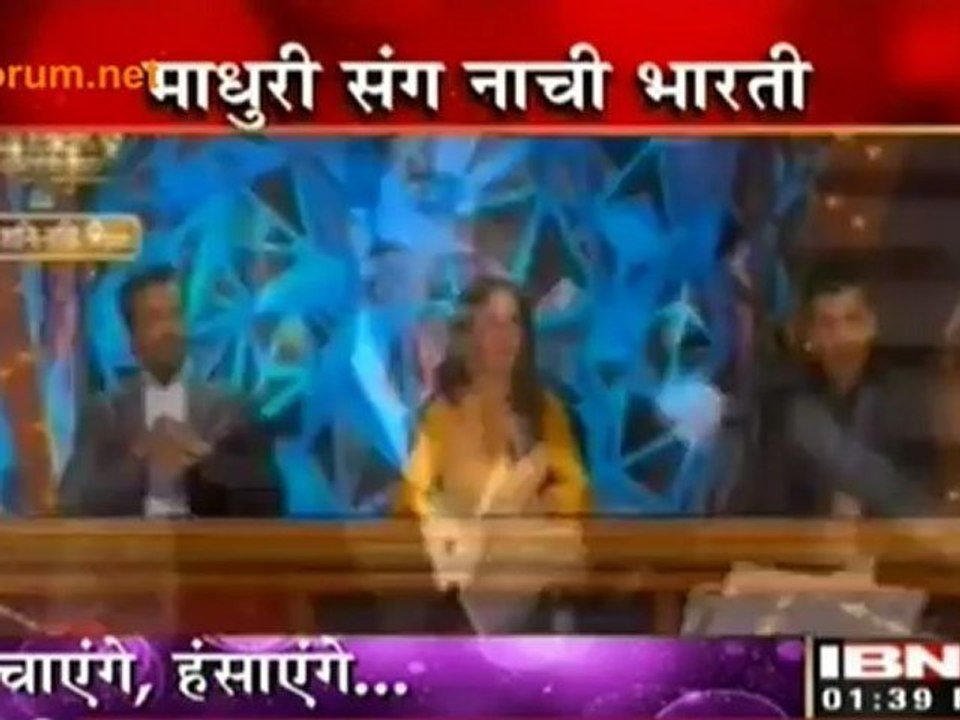 Stage Par Masti Ka Tadka ! - Jhalak Dikhla Jaa Season 5