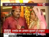 Sahib Biwi Aur Tv [News 24] 3rd August 2012pt1
