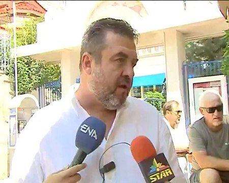 Κατάληψη της Τράπεζας της Ελλάδος στη Λαμία από εργαζομένους της ΑΤΕ