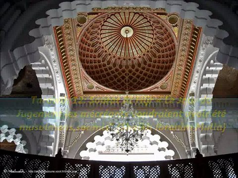 Tarawih 12 : Sourat Al Hijr Le Jour du Jugement les mécréants voudraient avoir été musulmans,soumis {Shaikh Ibrahim Mulla}