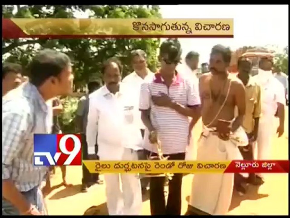 Investigation continues on TN express fire accident