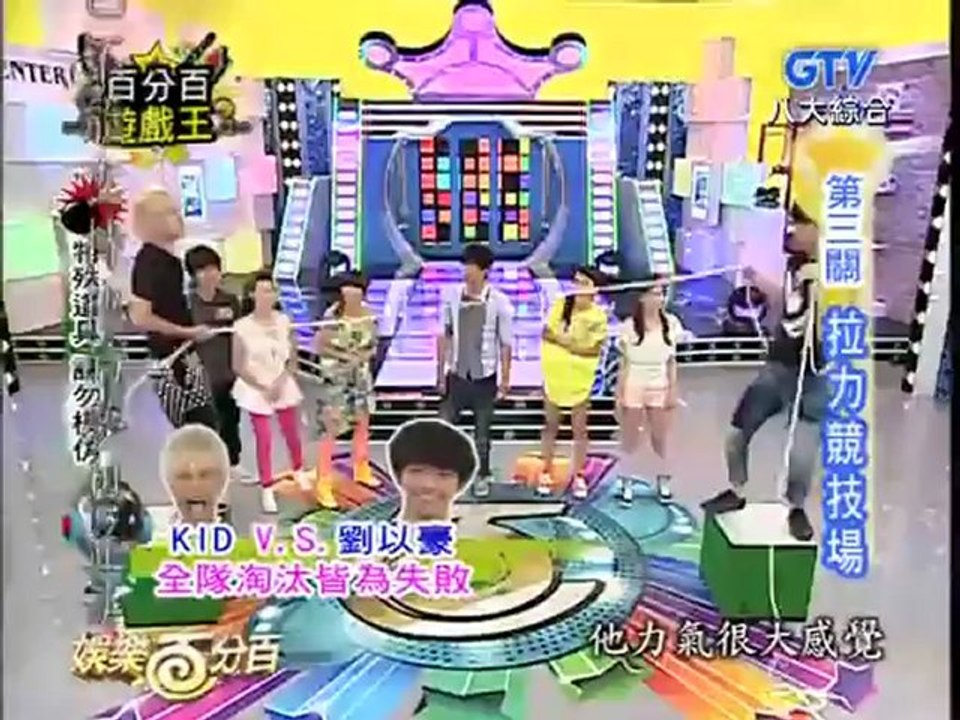 100-20120803