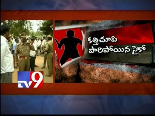 Psycho attacks two ladies in Nellore