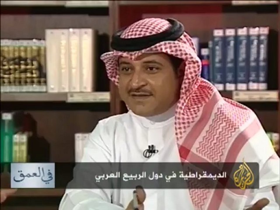 في العمق - الديمقراطية في دول الربيع العربي ج2