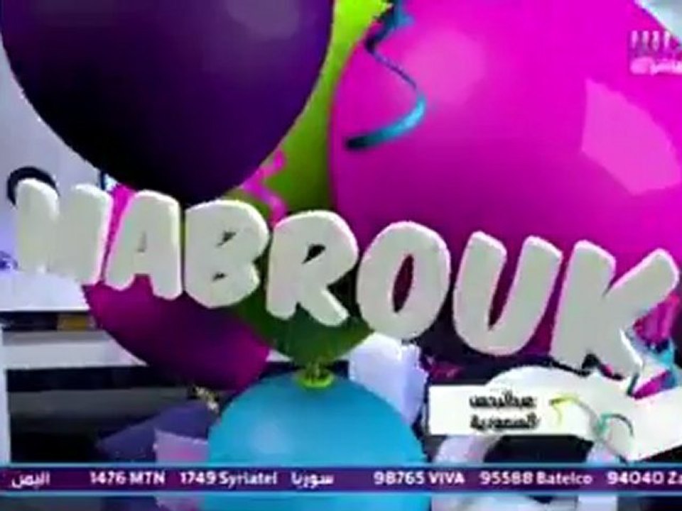 shooj ep13