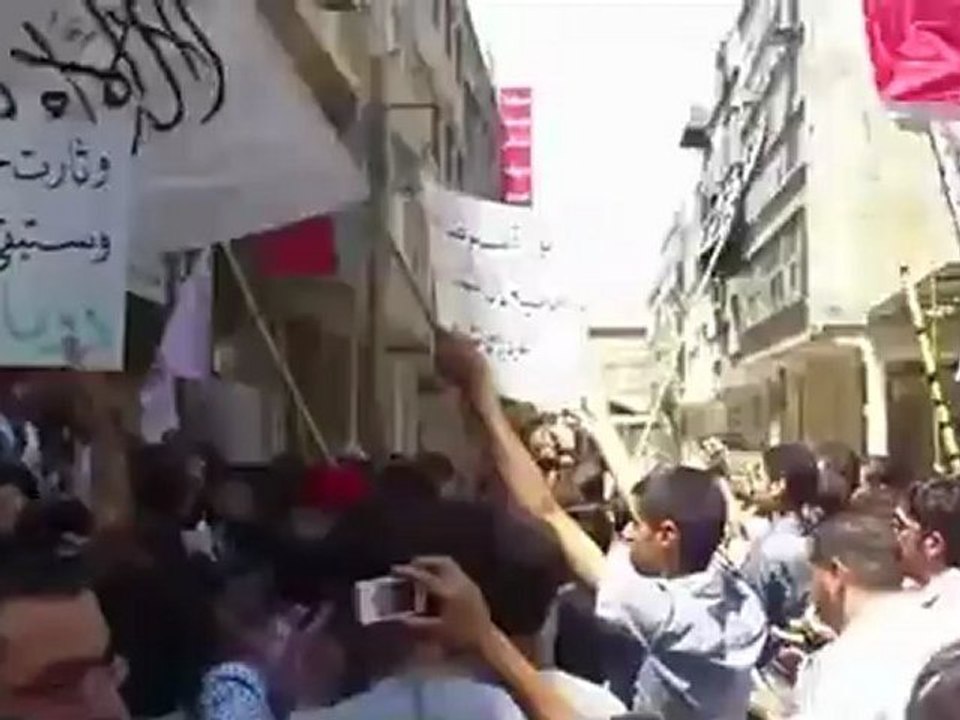 Syria فري برس  ريف دمشق دوما  مظاهرة الأحرار جامع الكبير   3  8  2012 ج2 Damascus