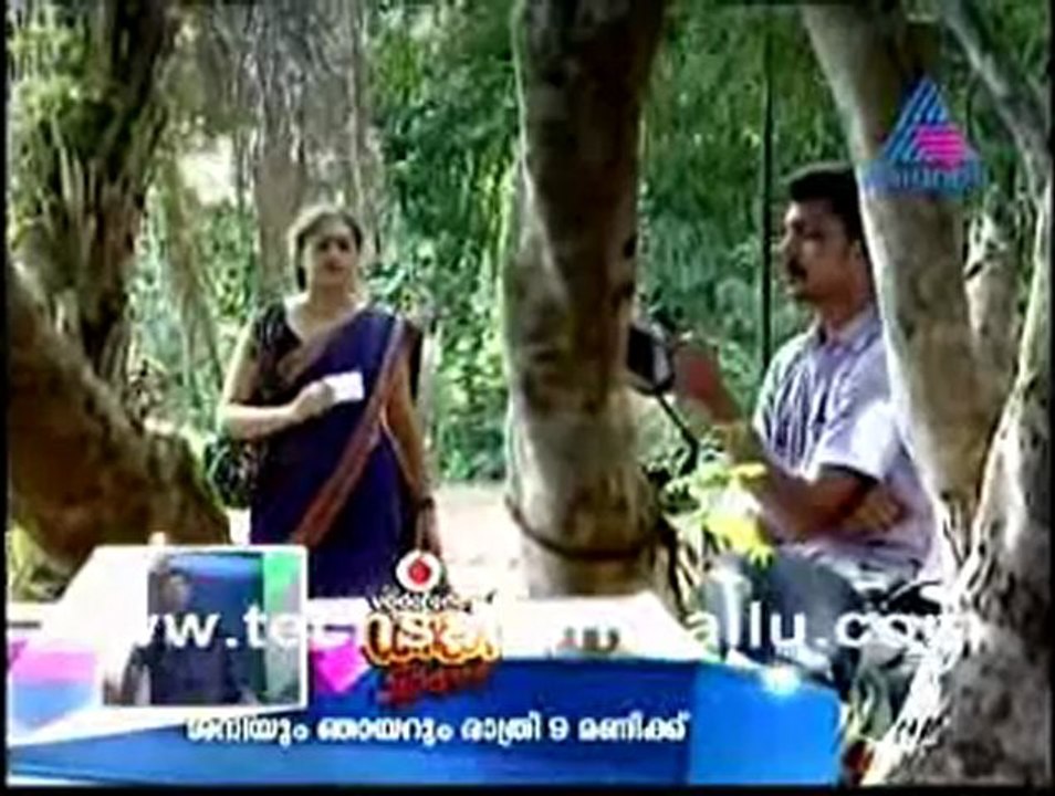 Vrindavanam Aug 03