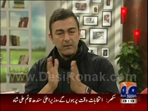 Geo Shan Sey - 3rd Aug 12 P1