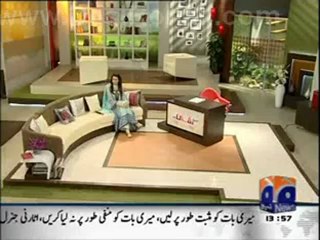 Geo Shan Sey - 3rd Aug 12 P4