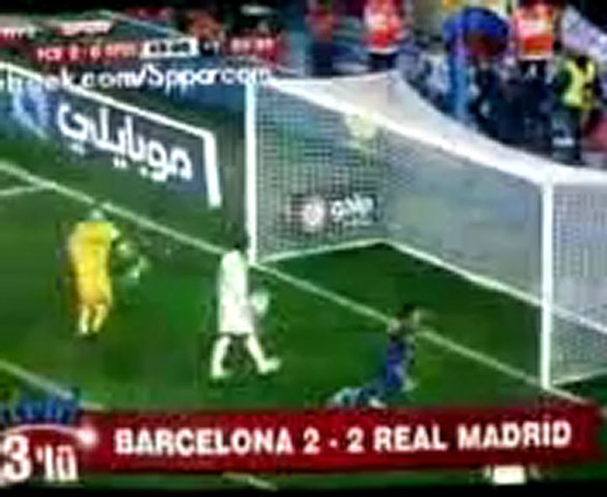 Dani Alves müthis gol