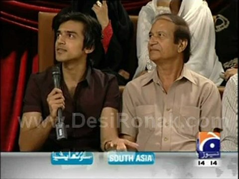 Geo Shan Sey - 3rd Aug 12 P5