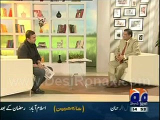 Geo Shan Sey - 3rd Aug 12 P8