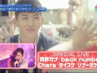 [ハッピーMusic] 2AM 3rd Single 「For you ～君のためにできること～」MV