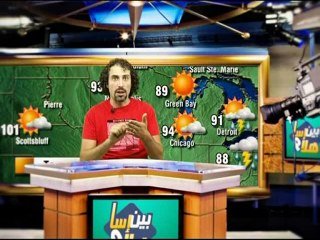 بين اسا وهلا الاخبار15