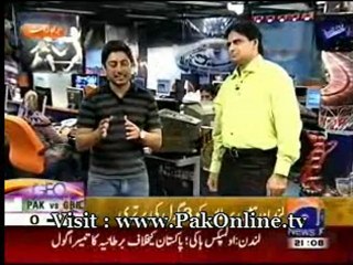 Geo News - 3 Aug 12 P1