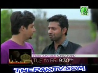 Seedha Rasta By TV One Ramzan Special - 3rd Augst 2012- Part 2
