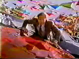 1/29/1995 Super Bowl XXIX Commercial Break #24