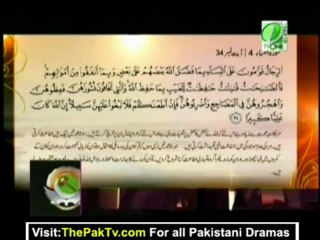 Seedha Rasta By TV One Ramzan Special - 3rd Augst 2012- Part 3