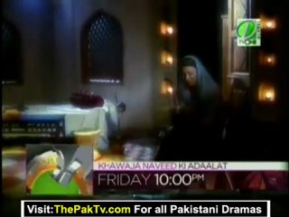 Boltay Afsanay( Appa) - By TVone - 3rd Augst 2012 - Part 3