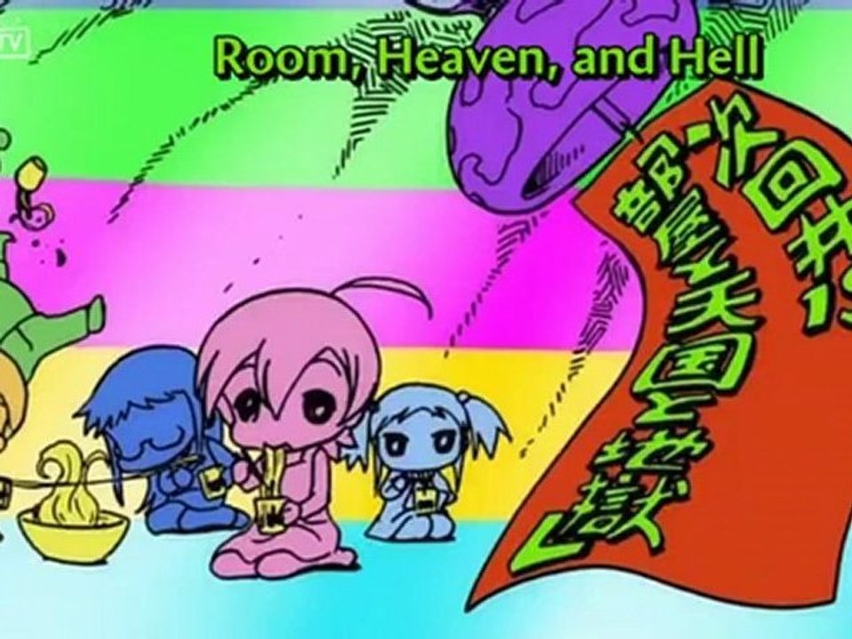 yur18