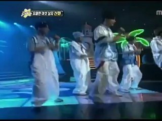 [Sub Esp] Shinhwa para ROYGEN  - 22/07/2012