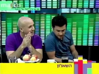 מיקס 2 גל ואלירז