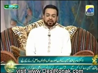 Pehchan Ramzan - saher 3rd agusut P13