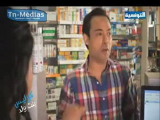 bent walad episode 9 ! بنت ولد - حلقة 9