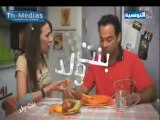 bent walad episode 11 ! بنت ولد - حلقة 11