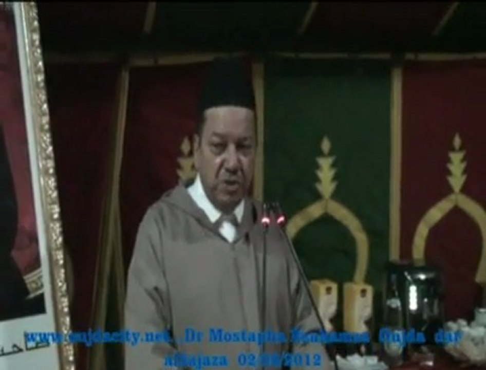 كلمة الدكتور مصطفى بنحمزة خلال عملية الافطار التي نظمت بالجمعية الخيرية الاسلامية بوجدة  ليلة 13 من رمضان المبارك