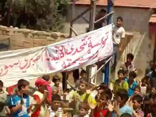 Syria فري برس  حماه المحتلةالتريمسة جمعة دير الزور النصر القادم من الشرق 15 رمضان 3 8 2012 Hama